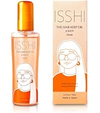 Amazon | ISSHI イッシ ザ ヘアミルク Dx ディープリペアモイスト 詰替